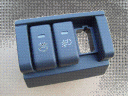 Disco 1 switch and module